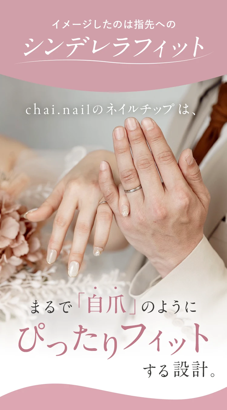 お客様の声 続き