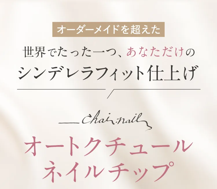 お気軽にご相談ください